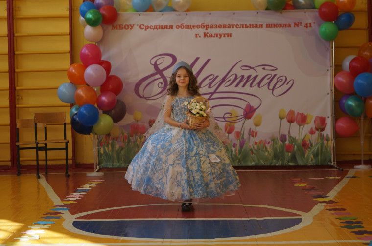 «Мисс Весна».